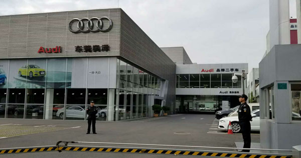 熱烈慶祝我司和東莞澳澤公司合作成功！??！