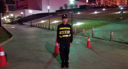廣以學(xué)院揭牌儀式籃球賽安?；顒?dòng)